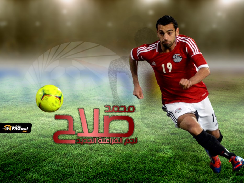 المنتخب المصري - 62154