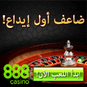 اليانصيب المصري استعراض - 36670